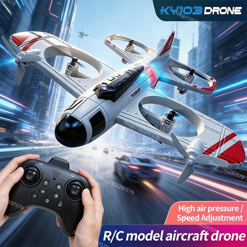 Drone Rc Fighter Jet - KY103MAX Glider Flying Helicopter RC Hobby