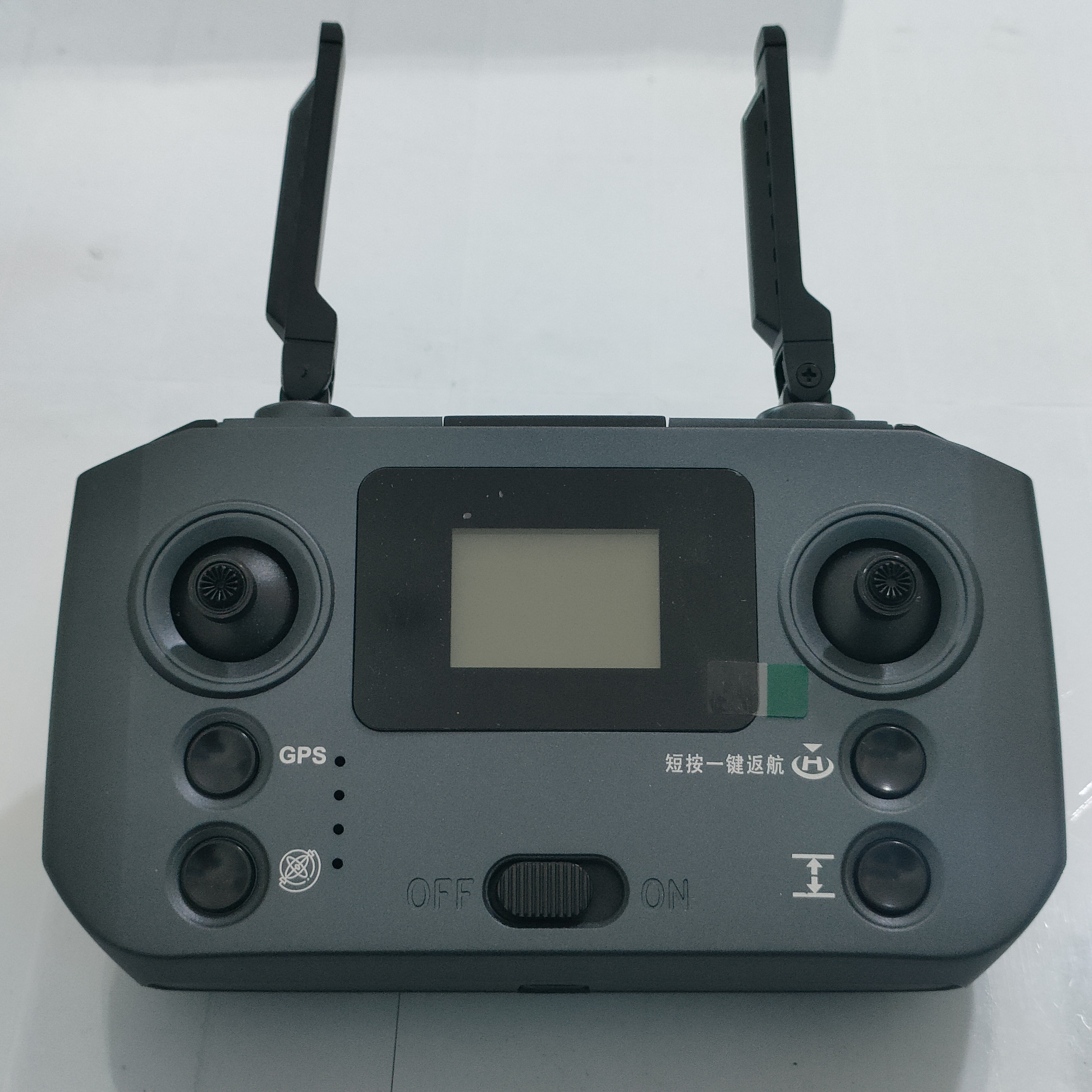 Remote Controller Transmitter  - Lyzrc Drone avis et prix