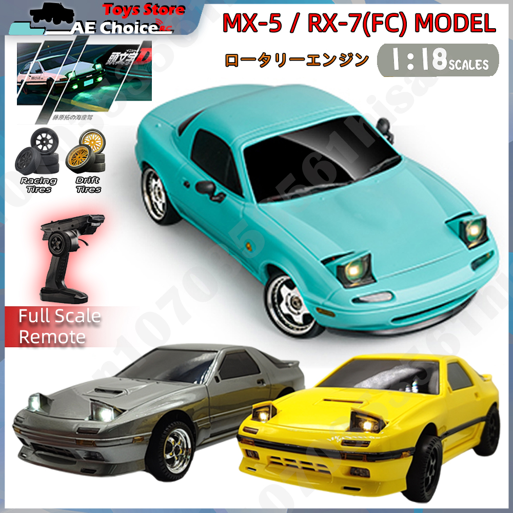 LD1804 RC Car LD1802 RC Drift  - Drone Lidi Rc avis et prix