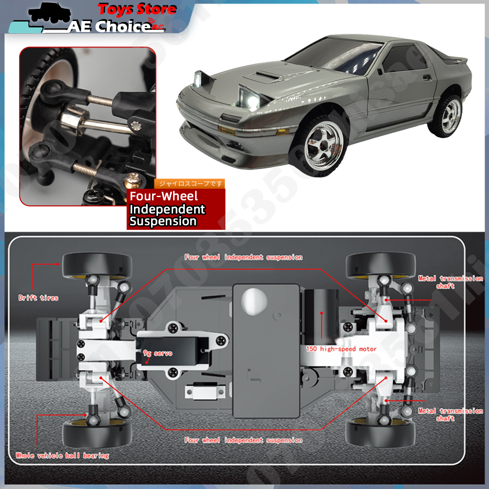 LD1804 RC Car LD1802 RC Drift  - Drone Lidi Rc avis et prix