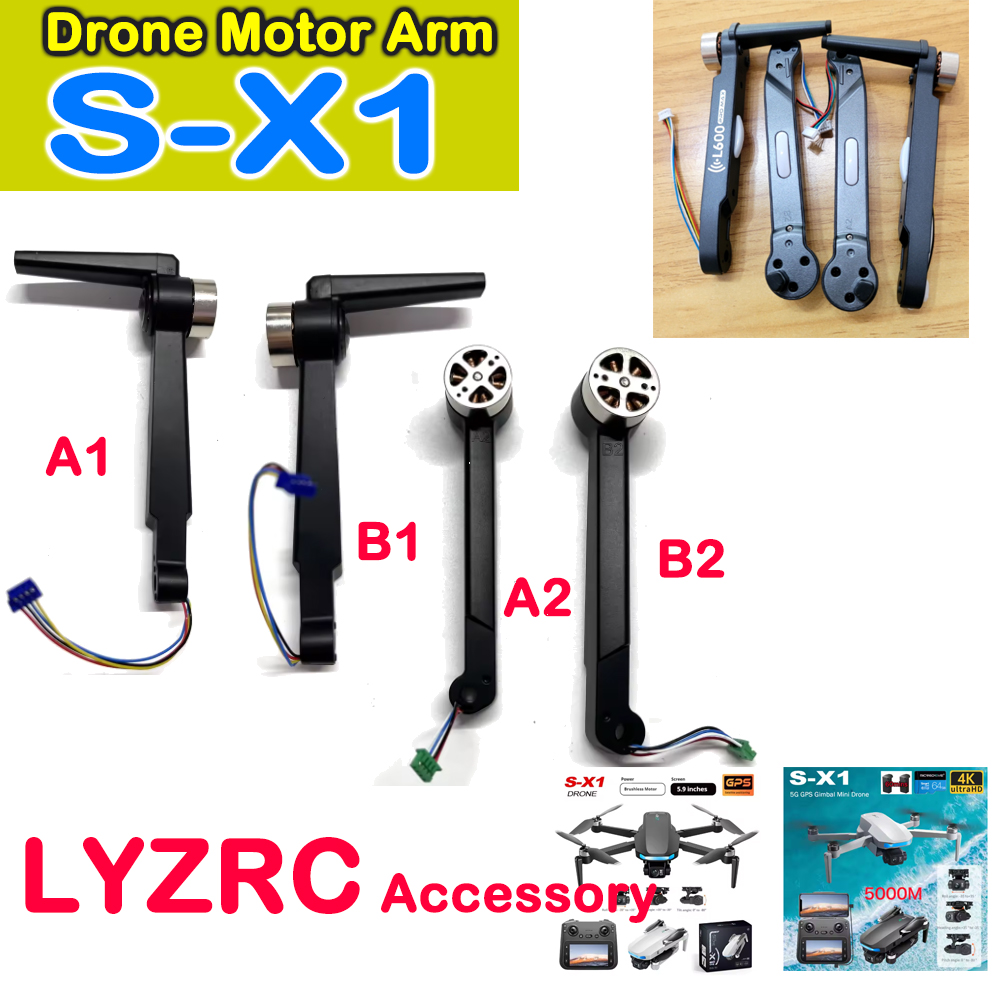 LYZRC S-X1 Original Motor Arm  - Lyzrc Drone avis et prix