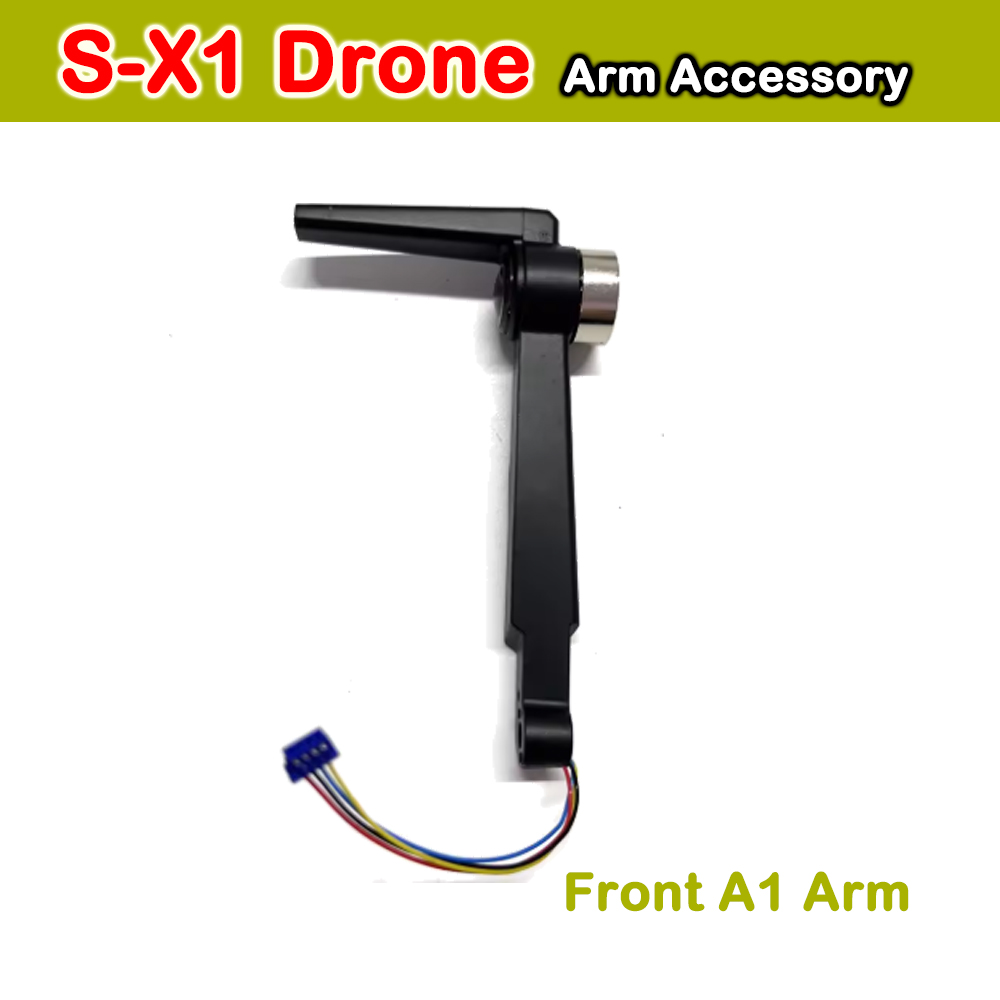LYZRC S-X1 Original Motor Arm  - Lyzrc Drone avis et prix
