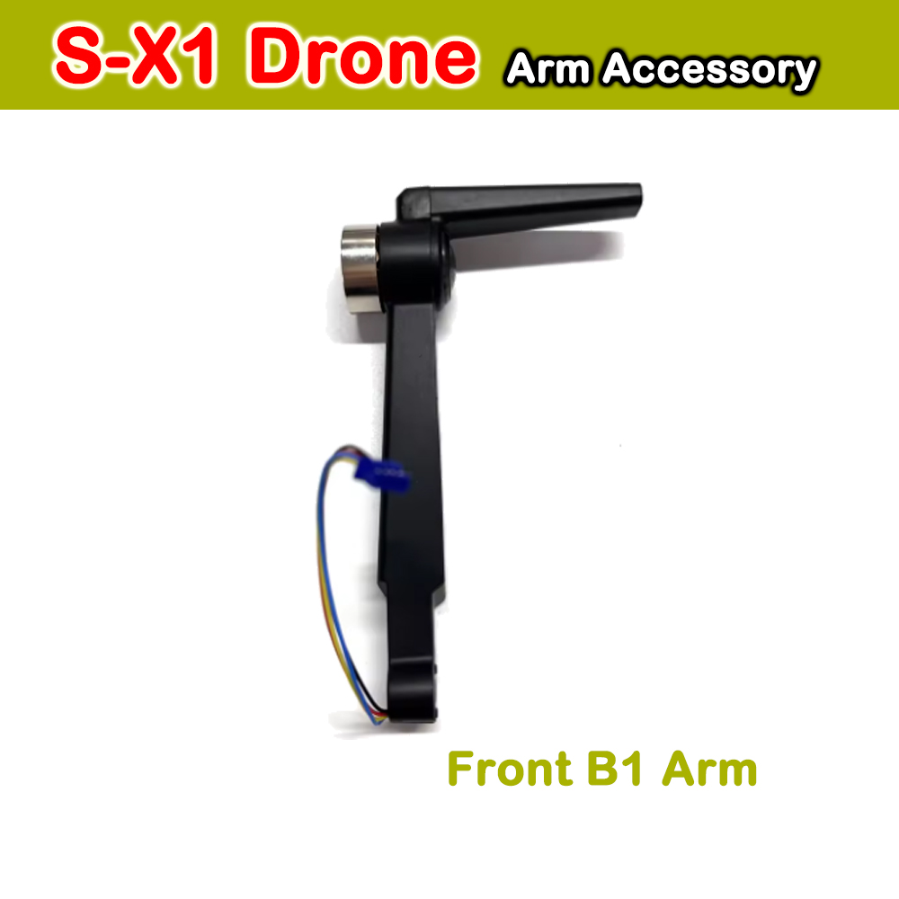 LYZRC S-X1 Original Motor Arm  - Lyzrc Drone avis et prix