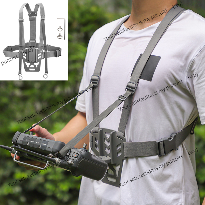Chest Strap For DJI RC Plus 2  - Drone Rc Lanyard avis et prix