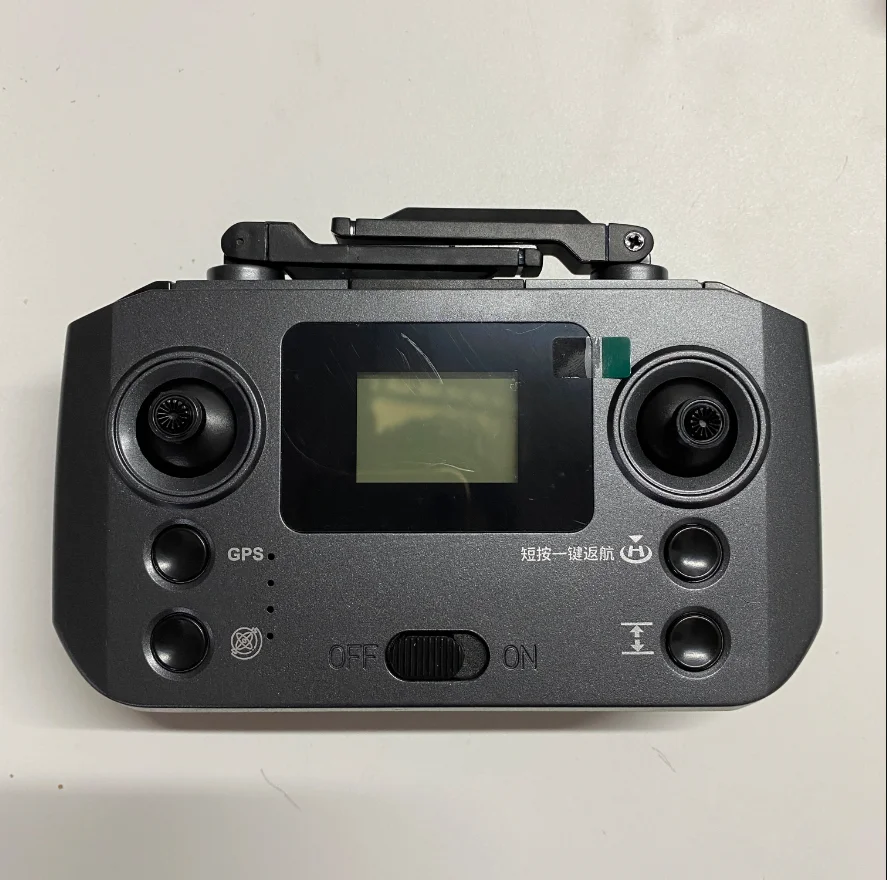 JHD L600 PRO Drone RC Quadcopt - Lyzrc Drone avis et prix