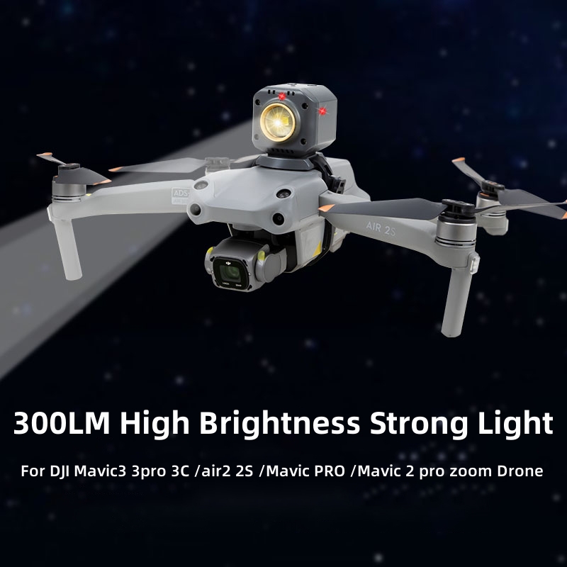 300LM High Brightness Strong L - Drone Rcfpvpro avis et prix