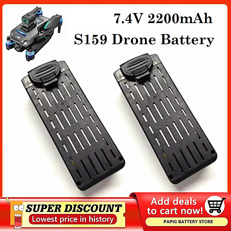 S159 Battery 7.4V 2200mAH S159 - Lyzrc Drone avis et prix