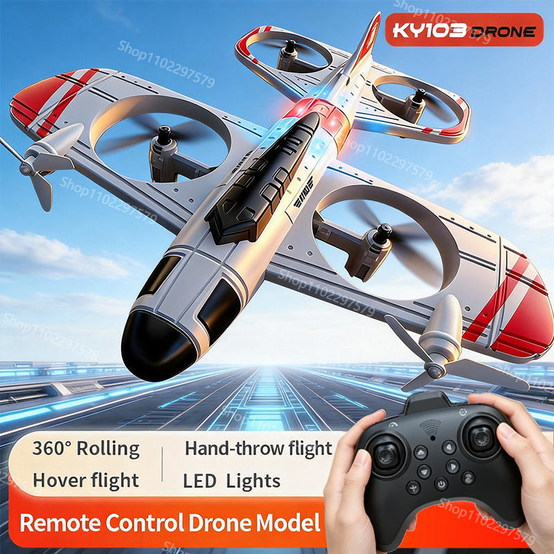 KY103MAX Glider Flying Helicop - Drone Rc Fighter Jet avis et prix
