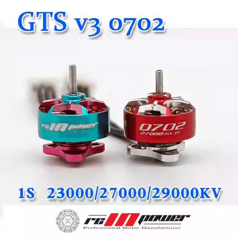 rcinpower Gts V3 0702 27000kv  - Drone Carrera Rc avis et prix
