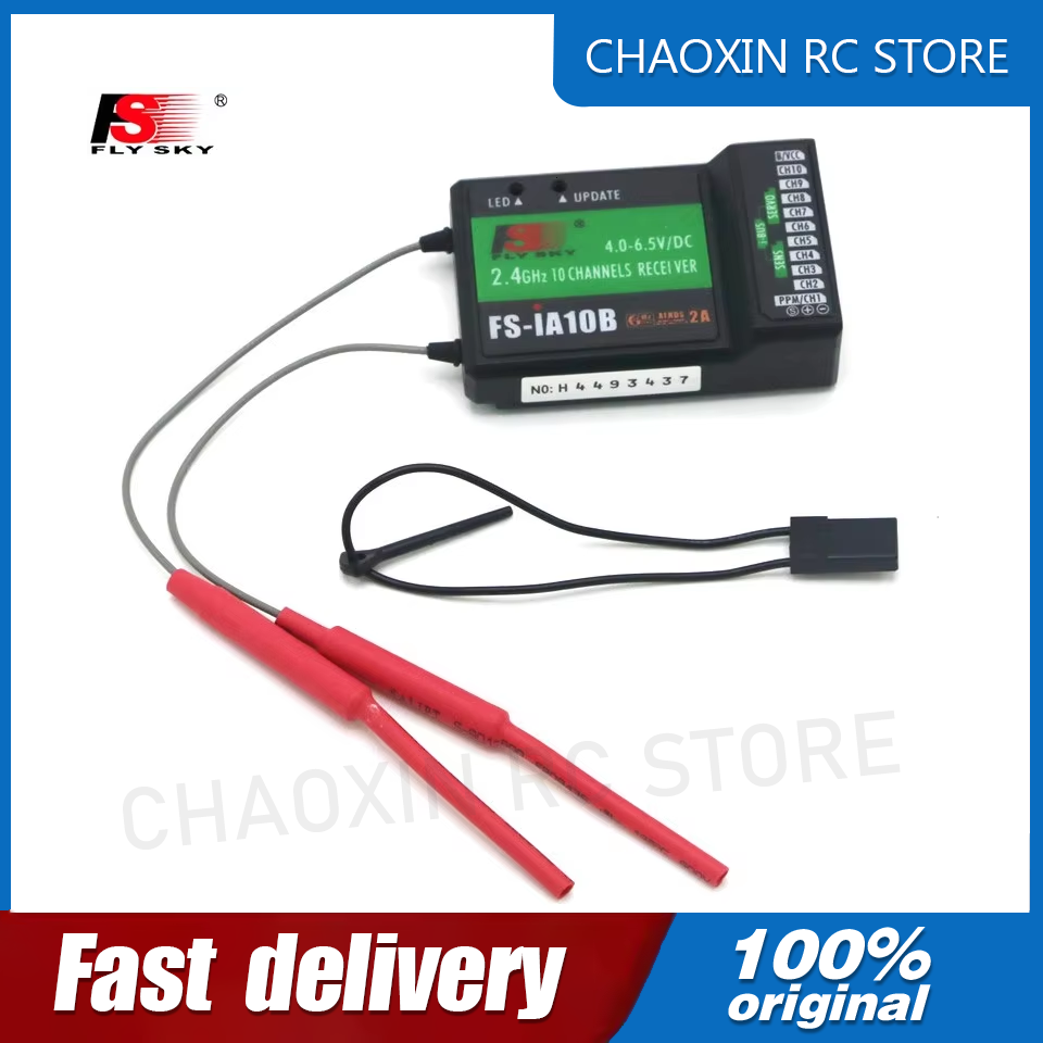 Flysky FS-iA10B 2.4G 10 Channe - Drone Rc Receiver And Transmitter avis et prix